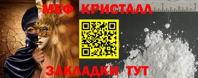 не бодяженный Севастополь