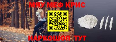 не бодяженный Севастополь
