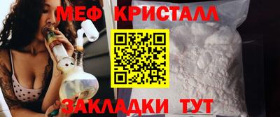 не бодяженный Севастополь