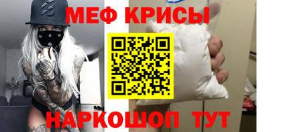 скорость Свободный