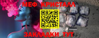 скорость Свободный