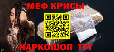 apvp Северобайкальск