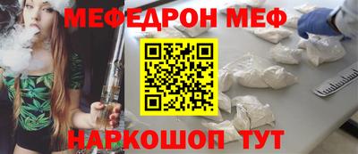 скорость Свободный