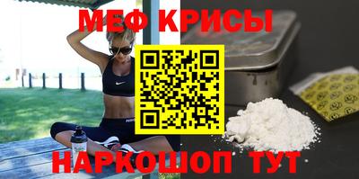 скорость Свободный