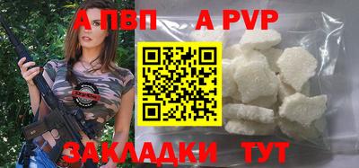 не бодяженный Севастополь