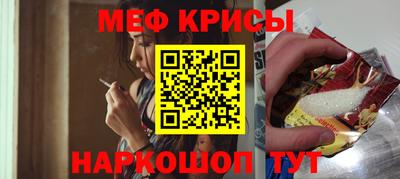 apvp Северобайкальск