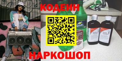apvp Северобайкальск