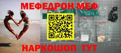 скорость Свободный