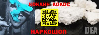 скорость Свободный