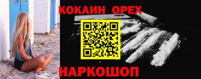 apvp Северобайкальск