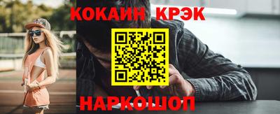 не бодяженный Севастополь