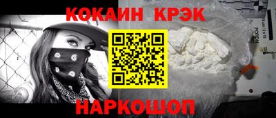 не бодяженный Севастополь