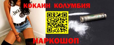 apvp Северобайкальск
