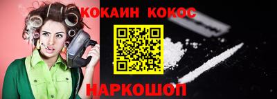 не бодяженный Севастополь