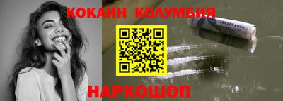 apvp Северобайкальск