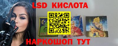 apvp Северобайкальск