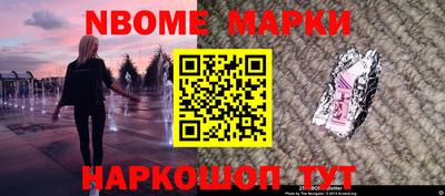 apvp Северобайкальск