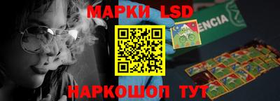 скорость Свободный