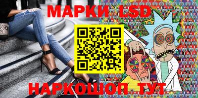 apvp Северобайкальск
