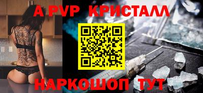 скорость Свободный