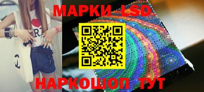 скорость Свободный