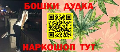 скорость Свободный