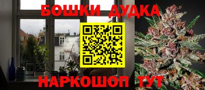 скорость Свободный