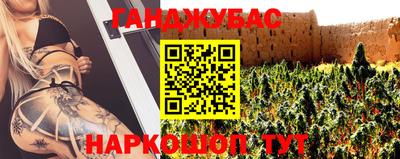 МДМА Славянск-на-Кубани