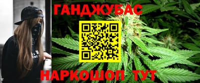 apvp Северобайкальск