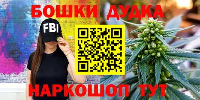 не бодяженный Севастополь