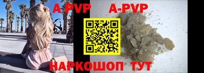 скорость Свободный