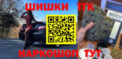 apvp Северобайкальск