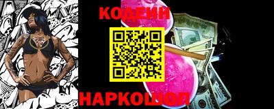 apvp Северобайкальск