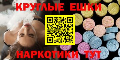 скорость Свободный