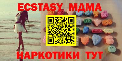 не бодяженный Севастополь