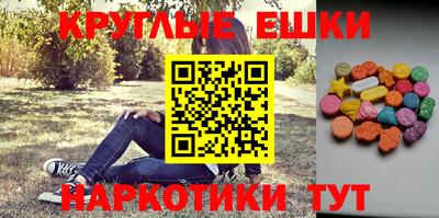 apvp Северобайкальск