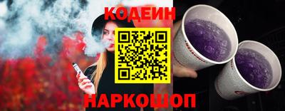 не бодяженный Севастополь