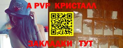 скорость Свободный