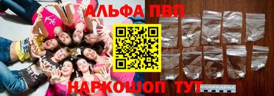 не бодяженный Севастополь