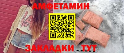 не бодяженный Севастополь