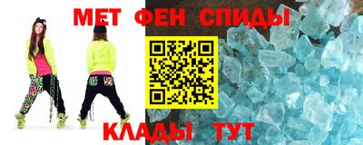 не бодяженный Севастополь