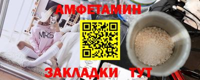 скорость Свободный