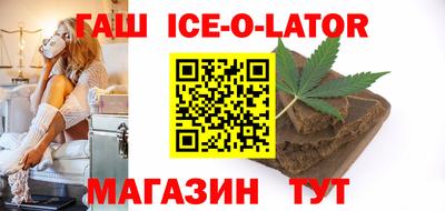 apvp Северобайкальск