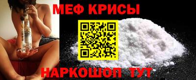 не бодяженный Севастополь