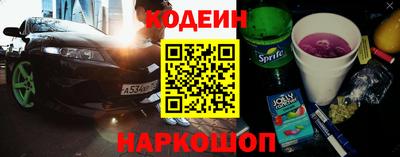 apvp Северобайкальск