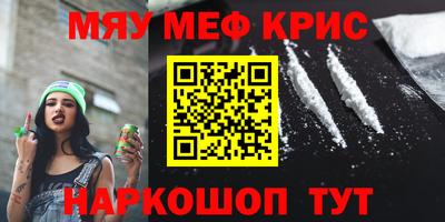 apvp Северобайкальск