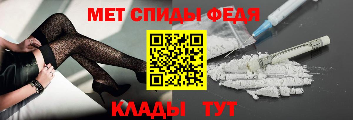 Полевской  Первитин витя  Первитин витя  Вход с VPN 