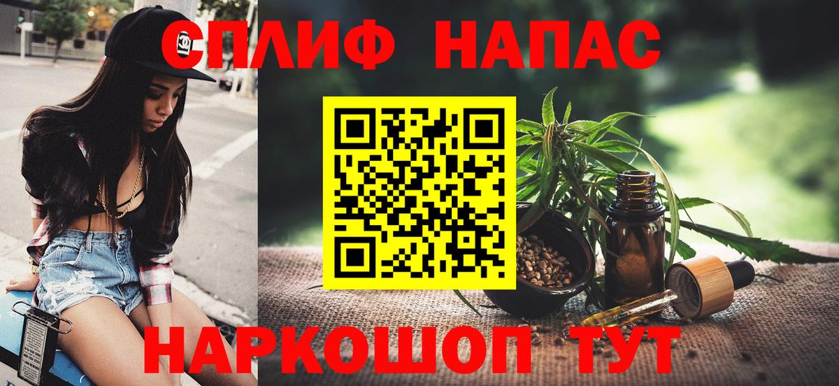 Конопля OG Kush Полевской